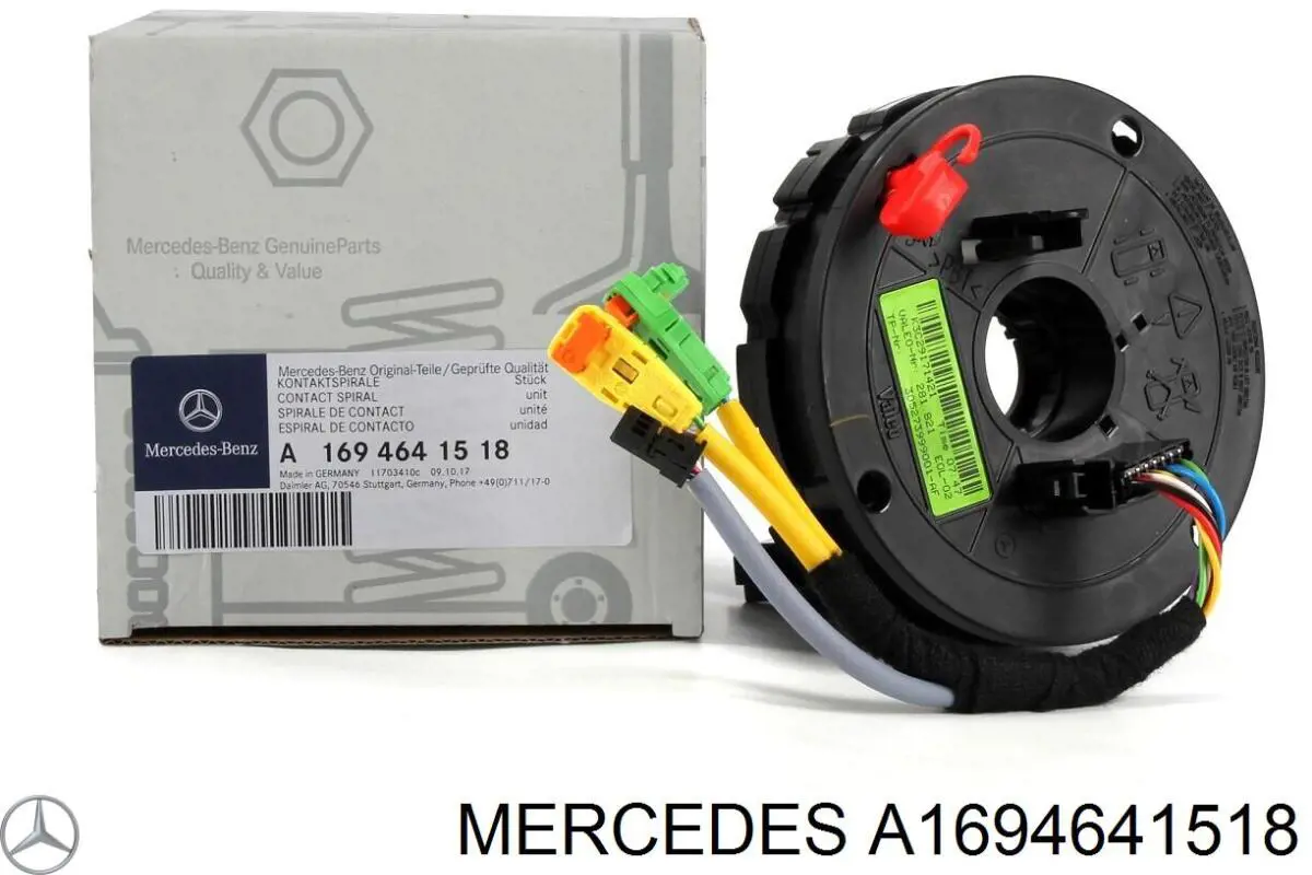 Купити A1694641518 Mercedes Контактне кільце подушки безпеки