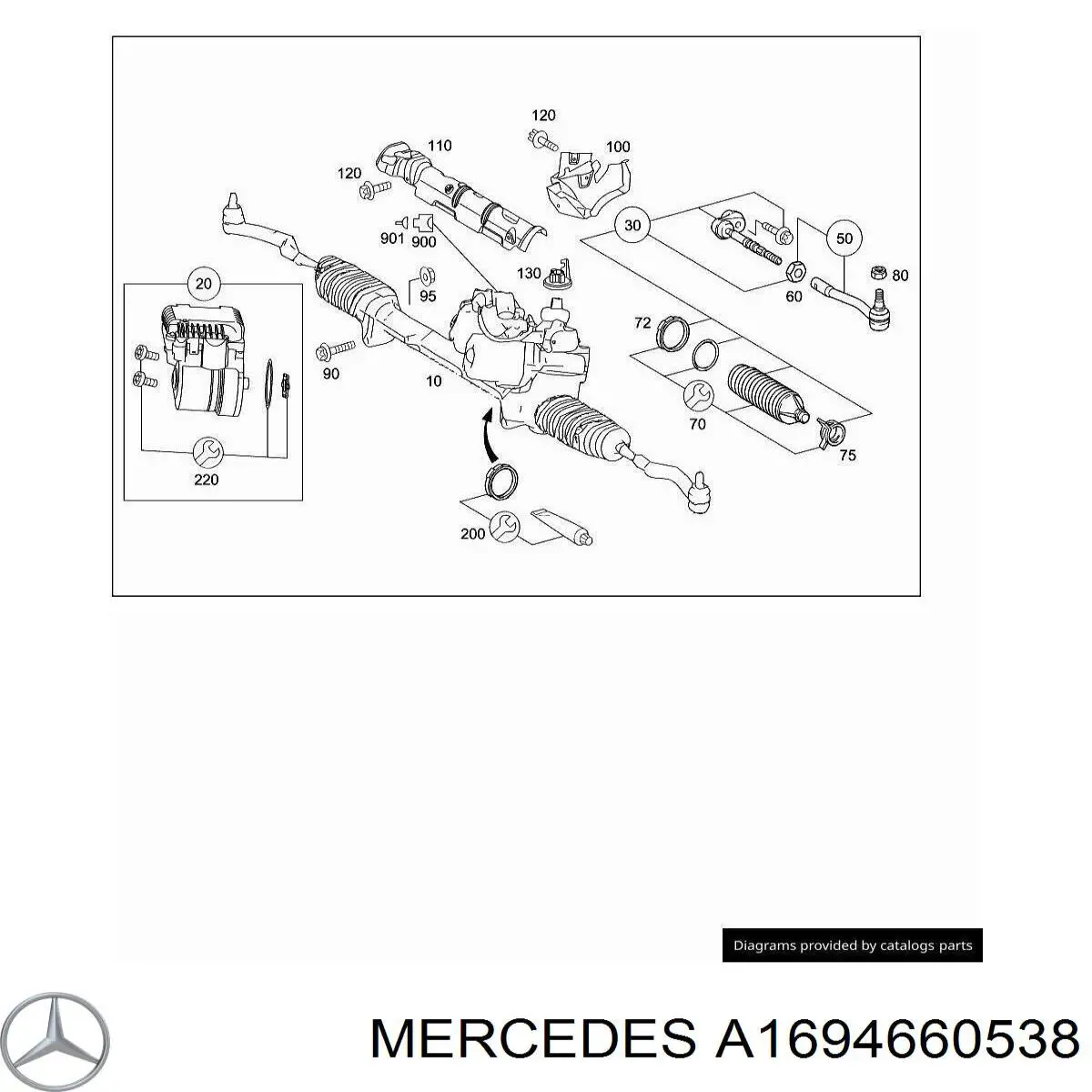 Купити A1694660538 Mercedes 