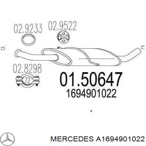 Глушник MTS 0150647 ціна, від 54.84 USD