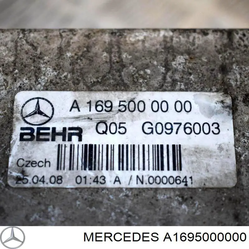Інтеркулер A1695000000 Mercedes