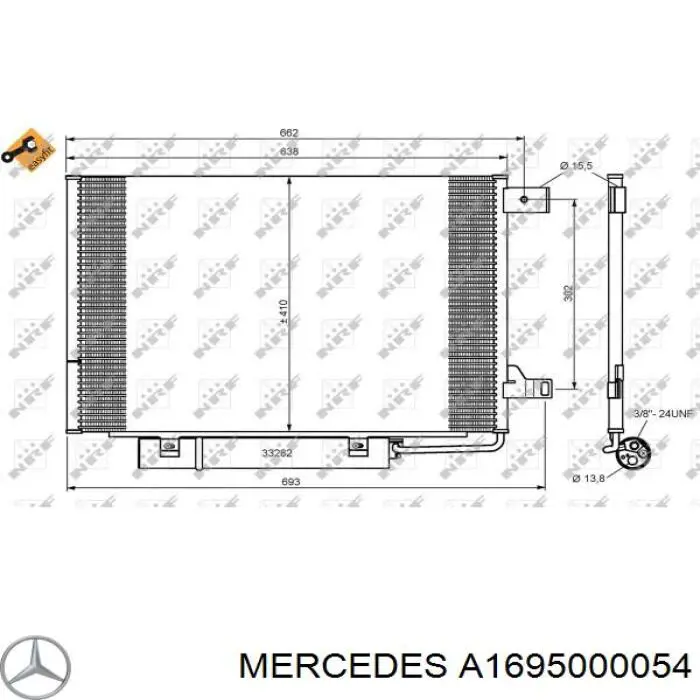 A1695000054 Mercedes радіатор кондиціонера