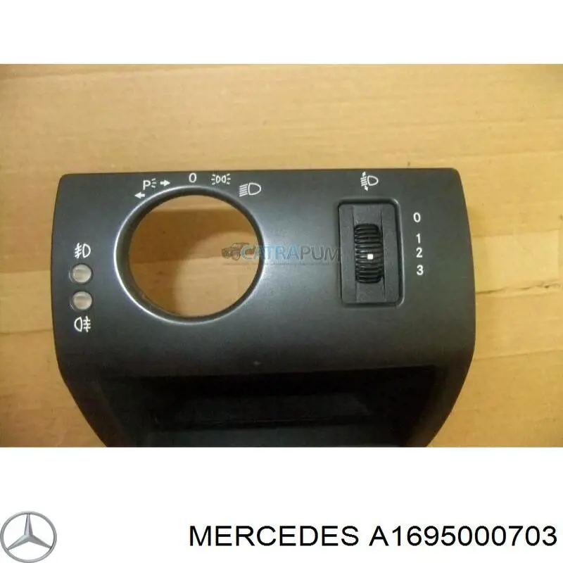 Радіатор охолодження Mercedes A1695000703