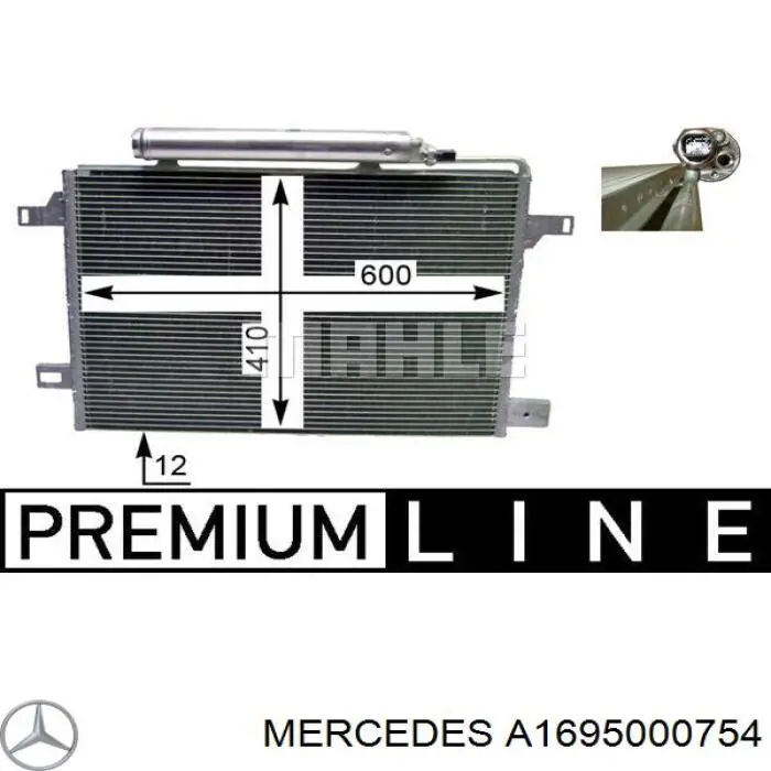 Купити A1695000754 Mercedes Радіатор системи охолодження кондиціонера