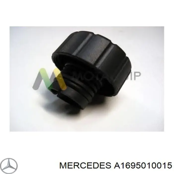 Кришка / пробка розширювального бачка Mercedes A1695010015 ціна, від 7.03 USD