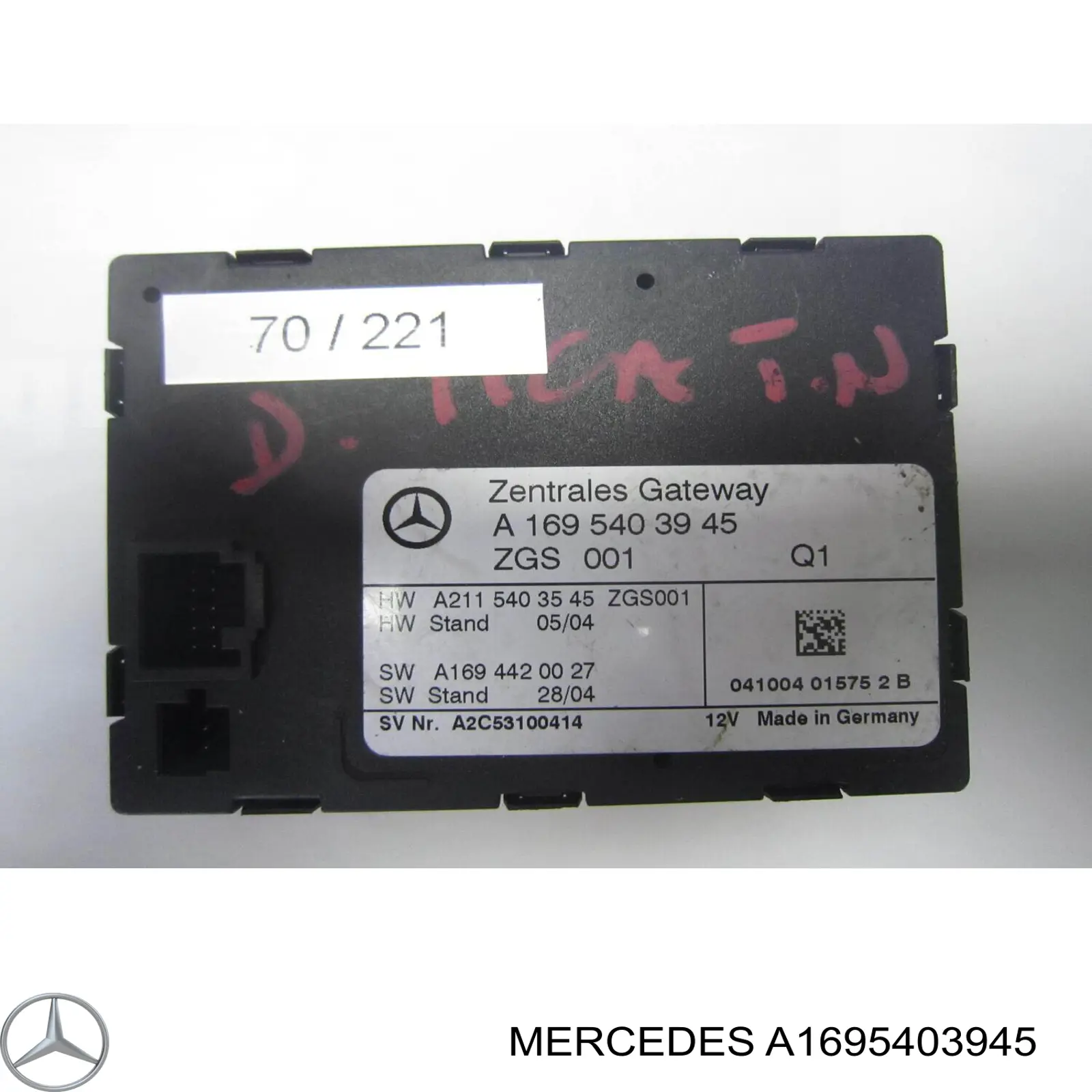 Купити A1695403945 Mercedes 