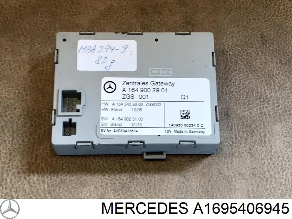 Блок керування центральним замком Mercedes A1695406945 ціна, від 10.97 USD