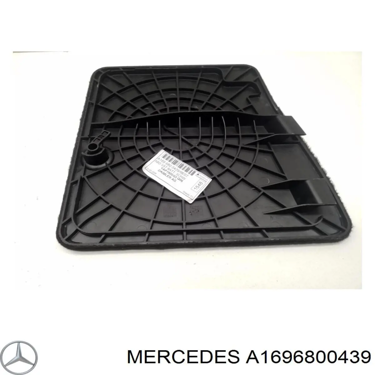  Mercedes A1696800439 ціна, від 12.67 USD