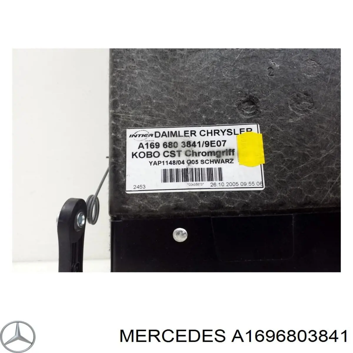  Mercedes A1696803841 ціна, від 27.65 USD