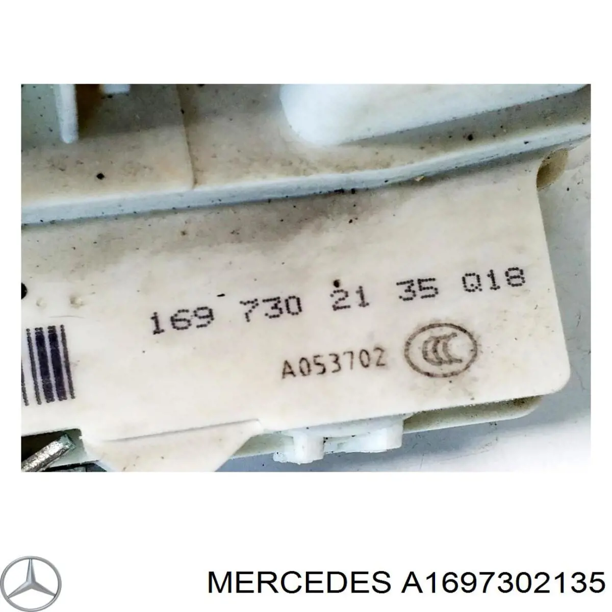 Замок задньої двері, лівої Mercedes A1697302135