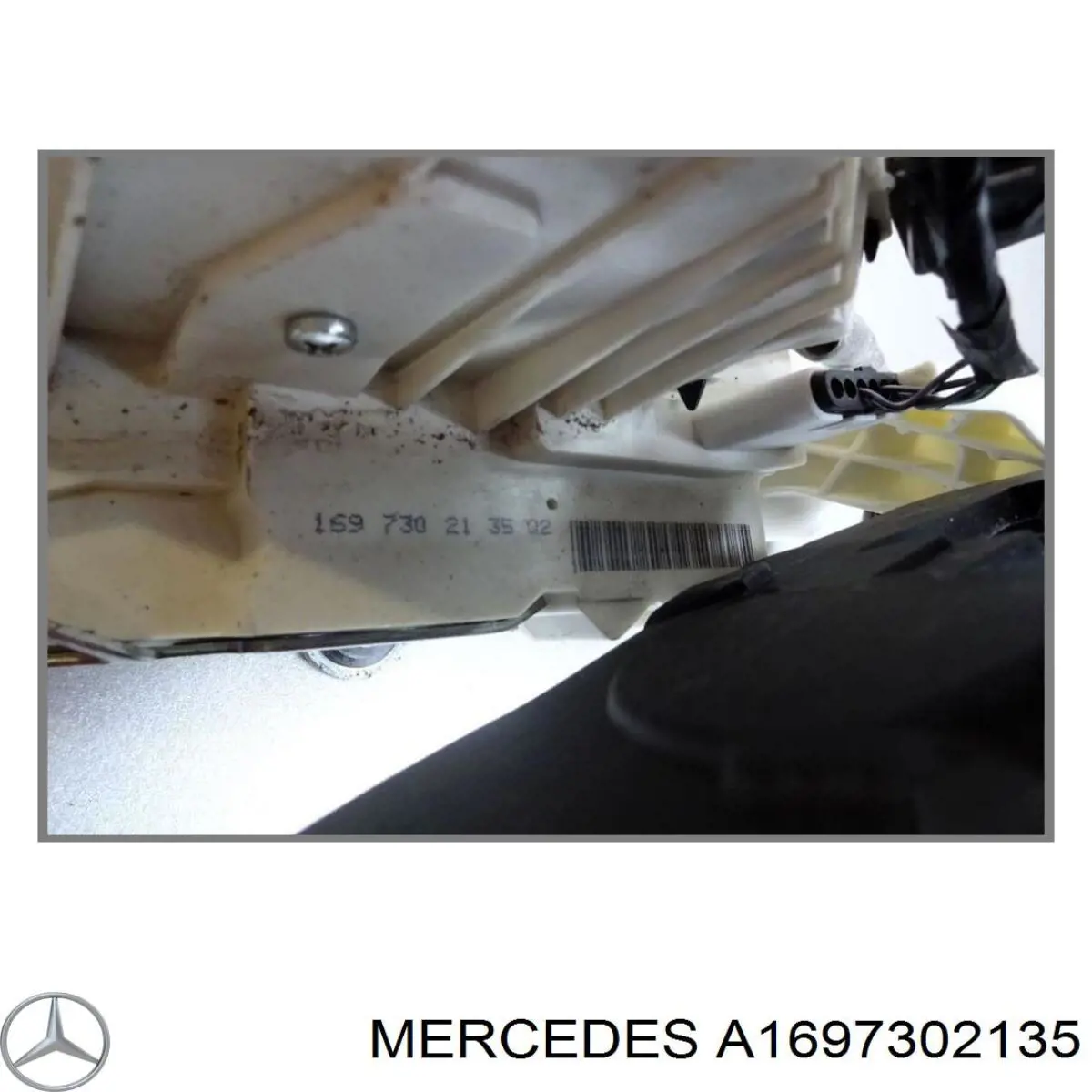 A1697302135 Mercedes Замок задніх дверей, лівих