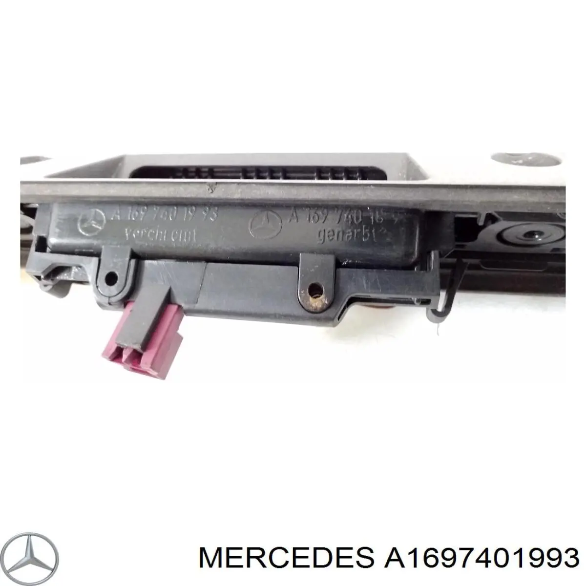 Кнопка приводу замка 3/5 дверей (ляди) / кришки багажника Mercedes A1697401993 ціна, від 75.82 USD