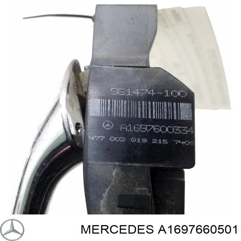 Ручка передньої двері зовнішня ліва Mercedes A1697660501 ціна, від 12.67 USD