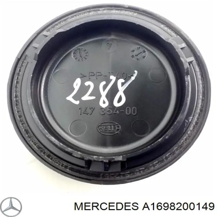  Mercedes A1698200149 ціна, від 12.80 USD