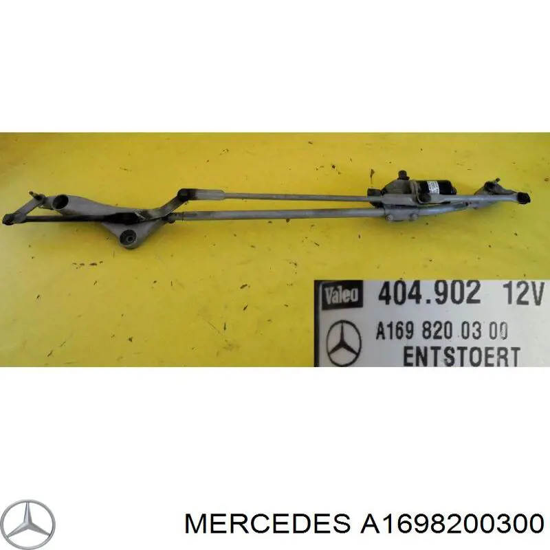 Трапеція склоочисника на Mercedes B (W245)