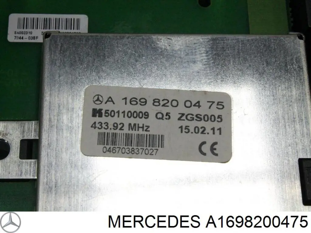 Антена Mercedes A1698200475 ціна, від 6.33 USD