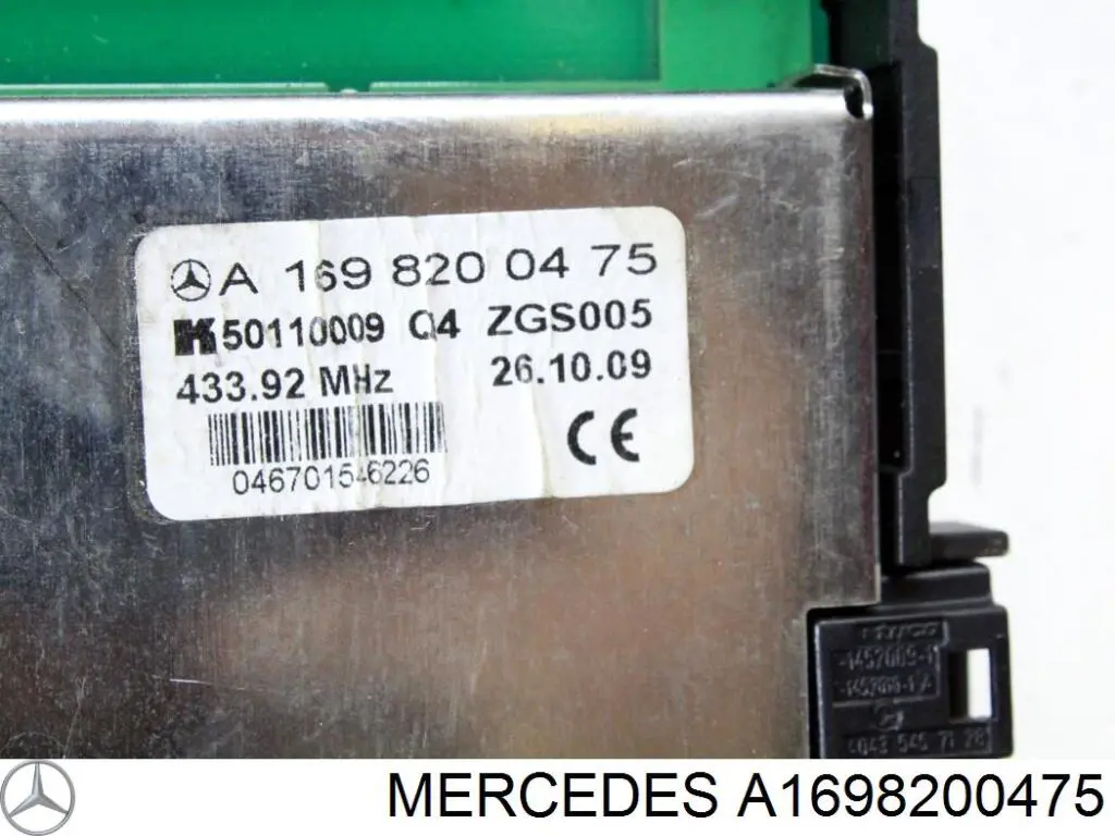 Купити A1698200475 Mercedes Антена