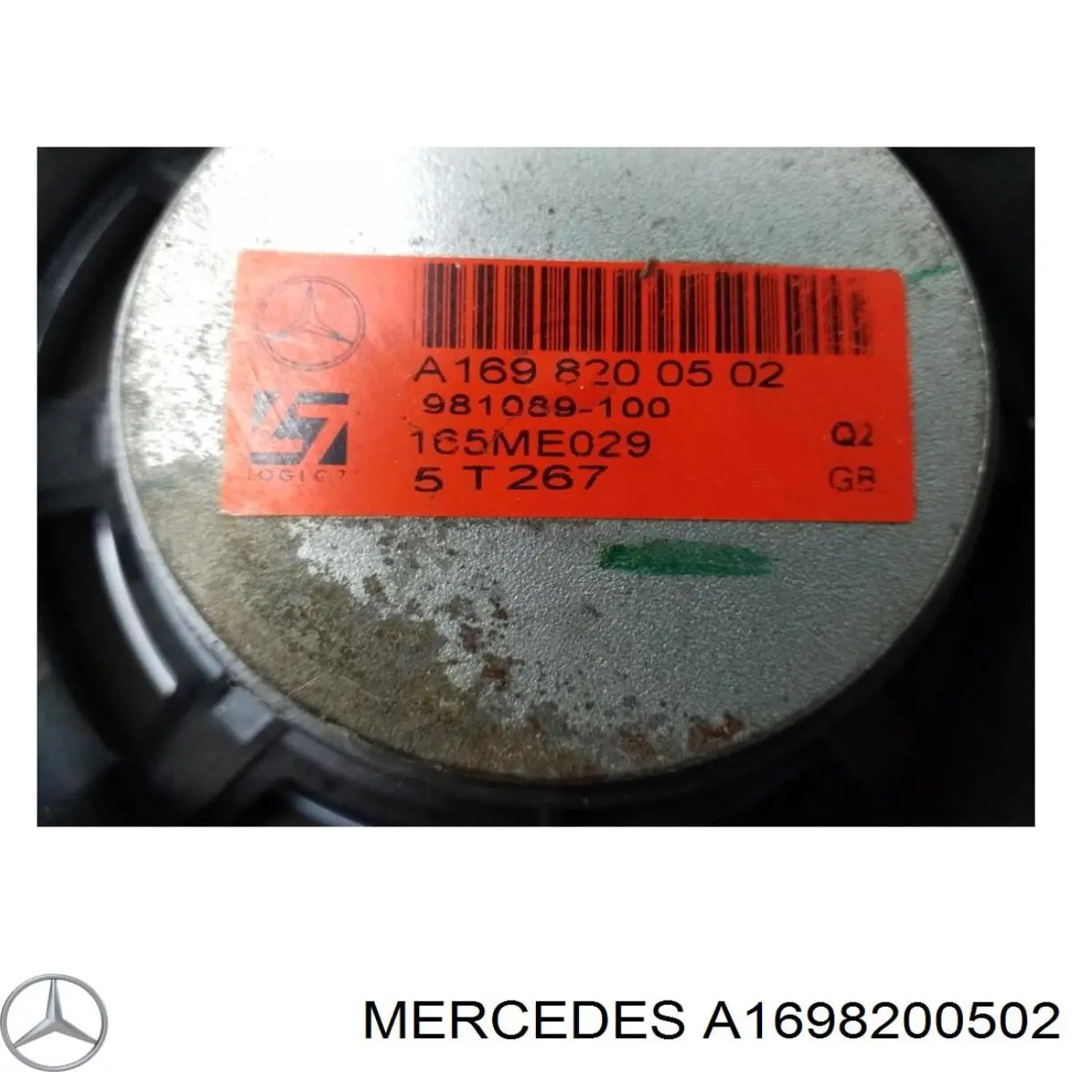 Динамік передньої двері Mercedes A1698200502 ціна, від 25.34 USD