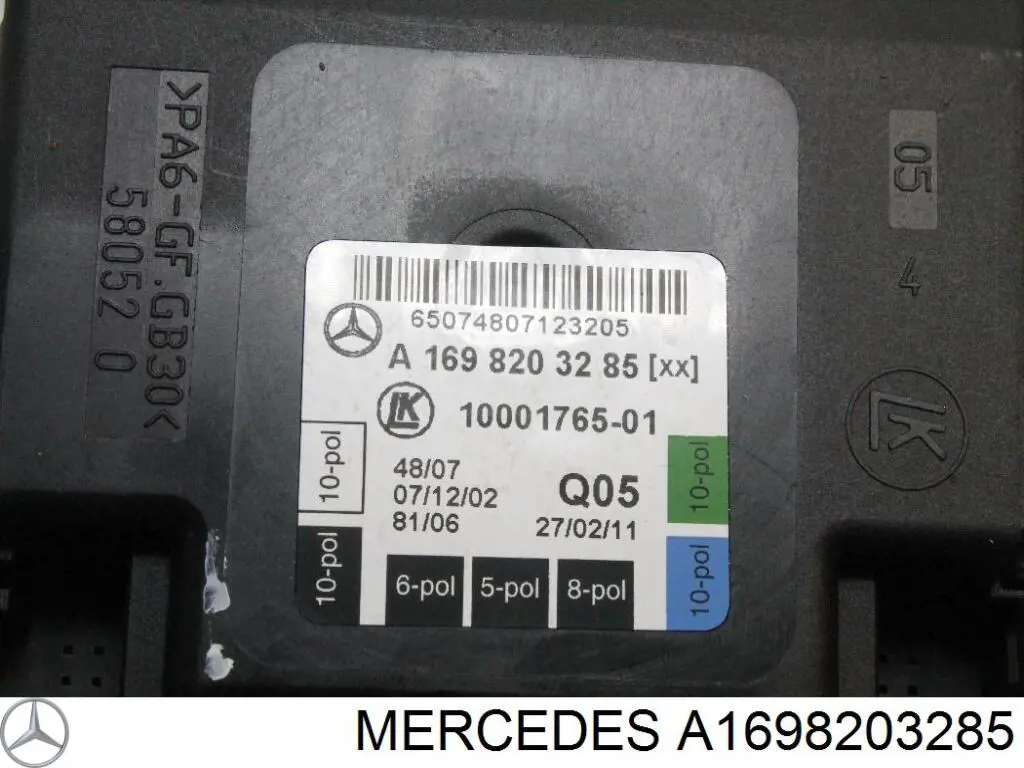 Купити A1698203285 Mercedes 