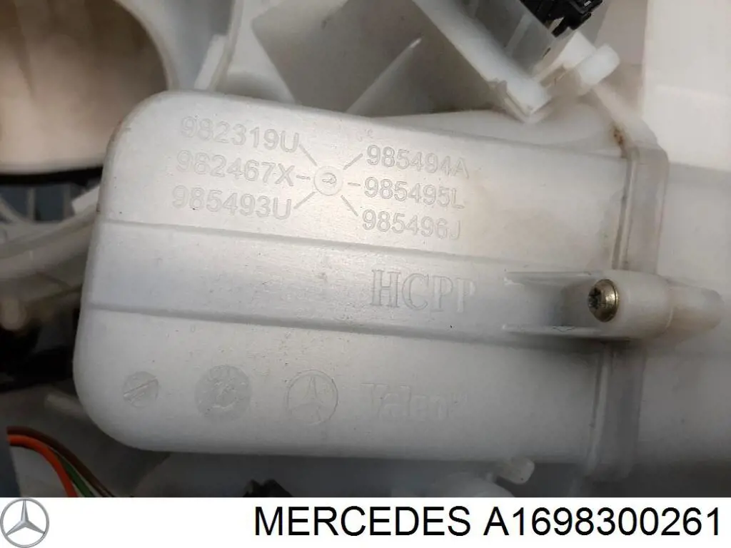 Купити A1698300261 Mercedes Електропідігрівач повітря системи опалення салону