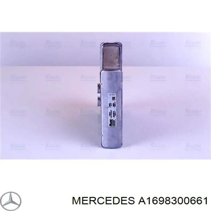 Купити MSA6465 AVA Теплообмінник