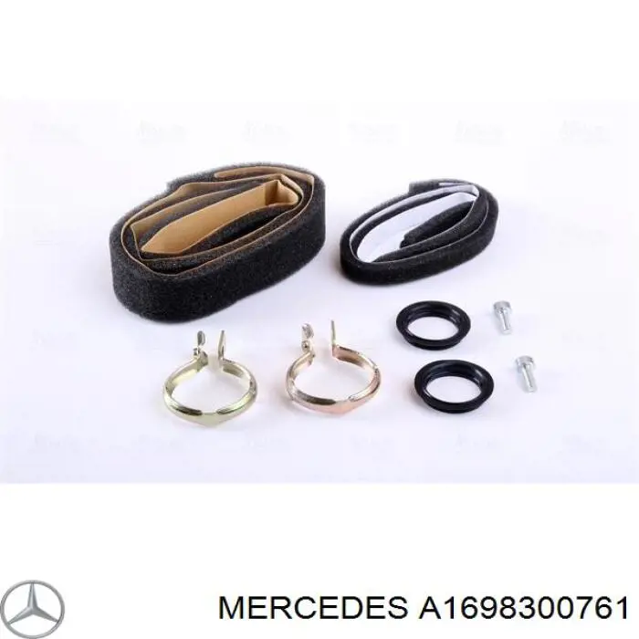 Радіатор пічки (обігрівача) Mercedes A1698300761 ціна, від 31.67 USD