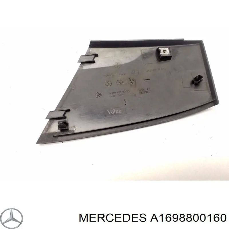 Замок капота Mercedes A1698800160 ціна, від 7.05 USD