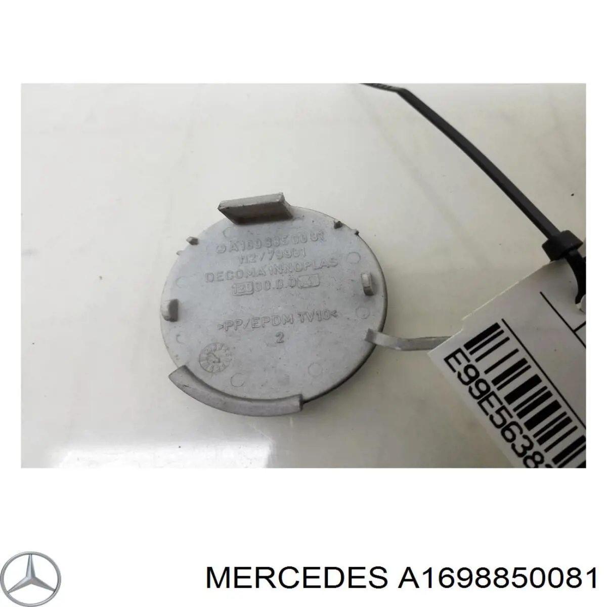 Заглушка бампера буксирувального гака, передня Mercedes A1698850081 ціна, від 7.60 USD