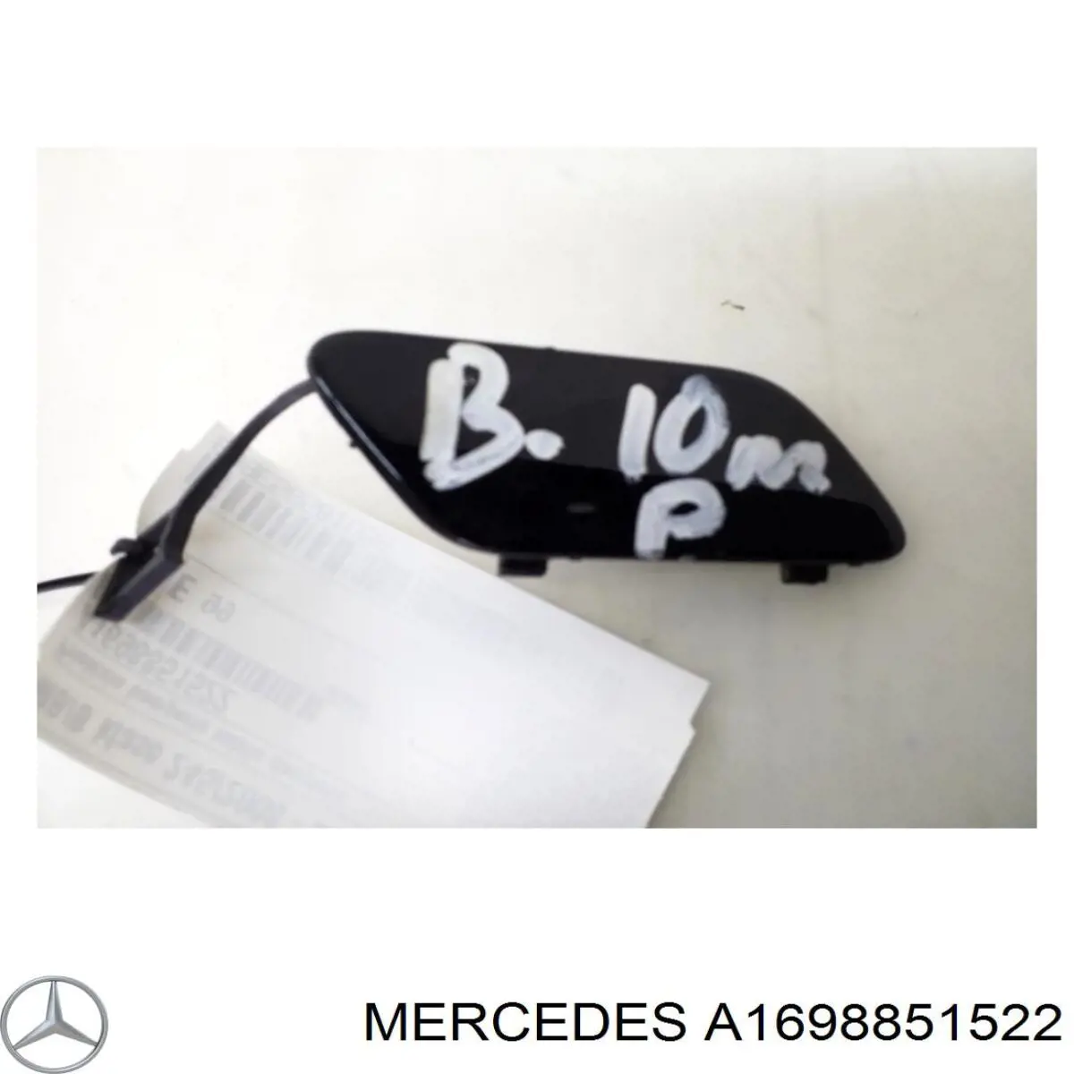 A1698851522 Mercedes Заглушка бампера буксирувального гака, передня ліва