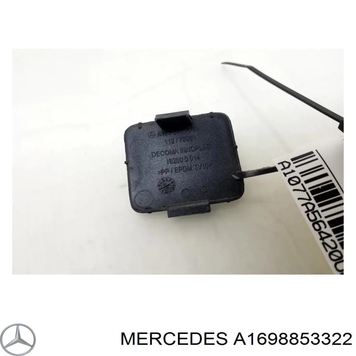 A1698853322 Mercedes Заглушка бампера буксирувального гака, задня