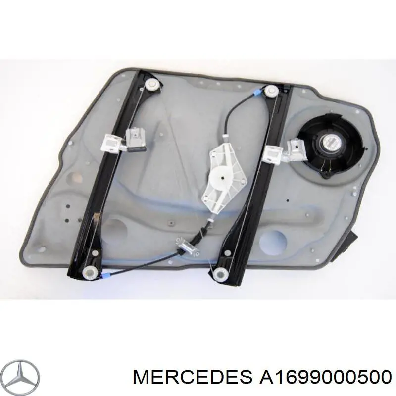 A1698202985 Mercedes Блок комфорту передніх дверей