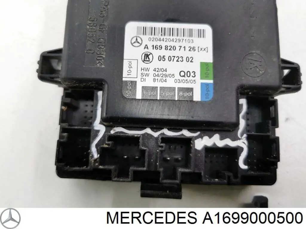 Блок комфорту передніх дверей A1699000500 Mercedes