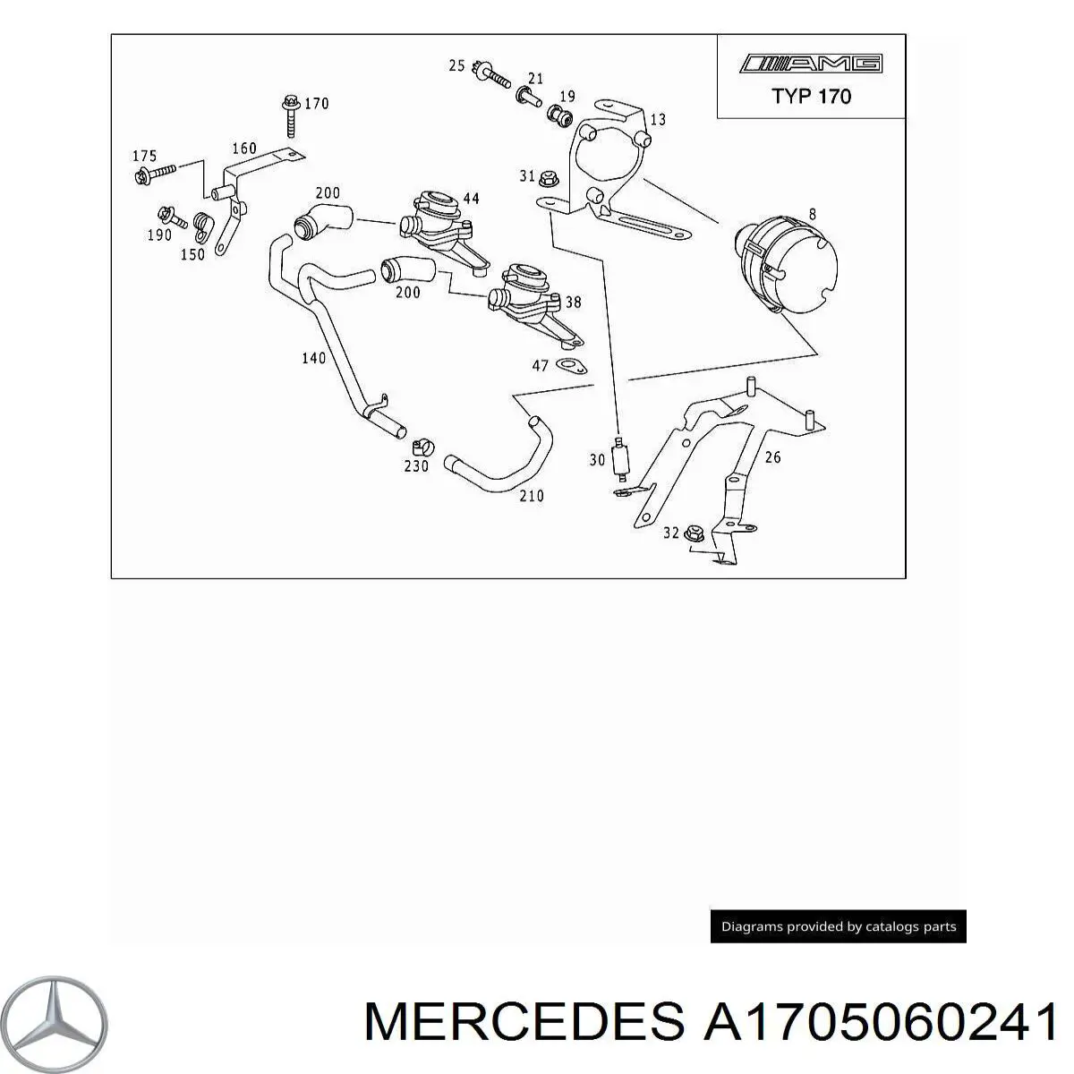 Купити A1705060241 Mercedes 