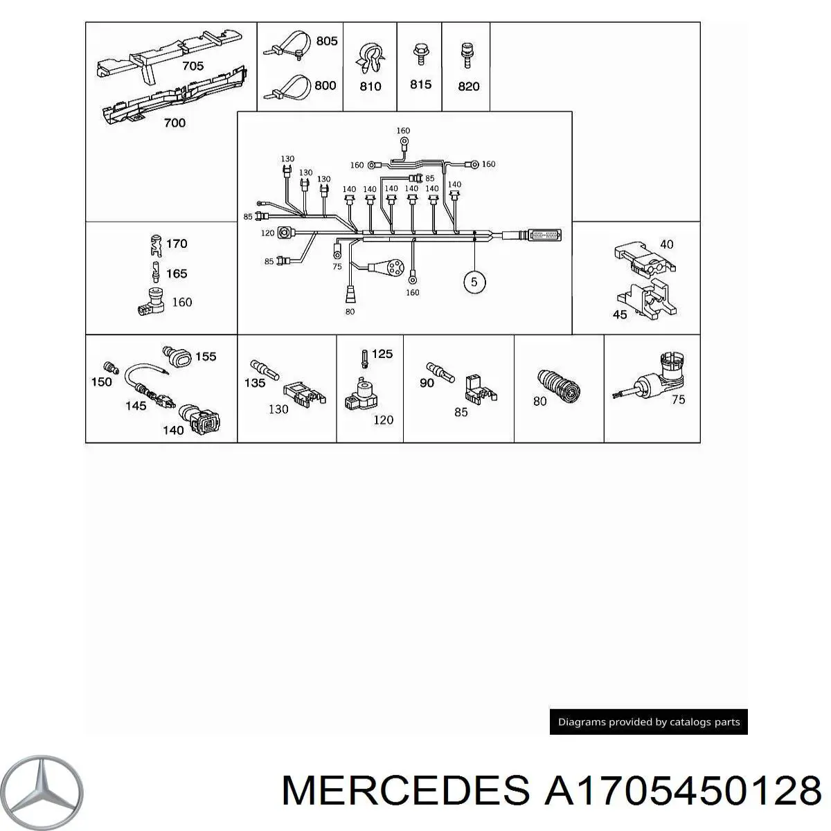 Купити A1705450128 Mercedes 