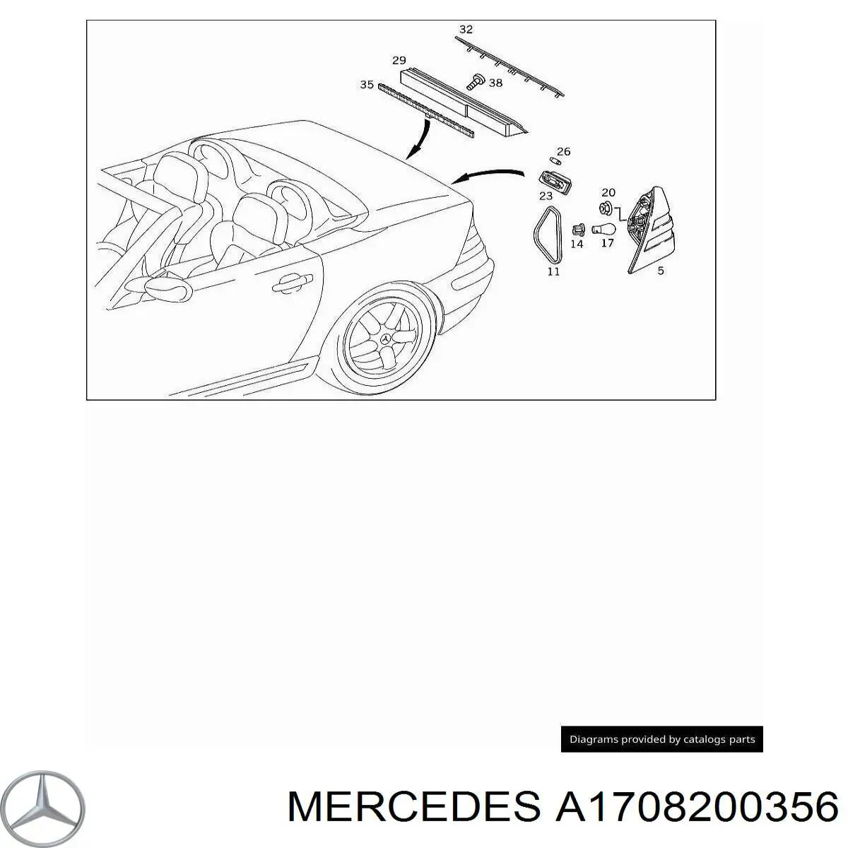 Ліхтар підсвічування заднього номерного знака на Mercedes C-Class (W202)