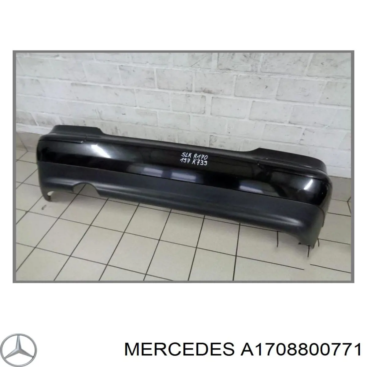 A1708800771 Mercedes Буфер (бампер) задній