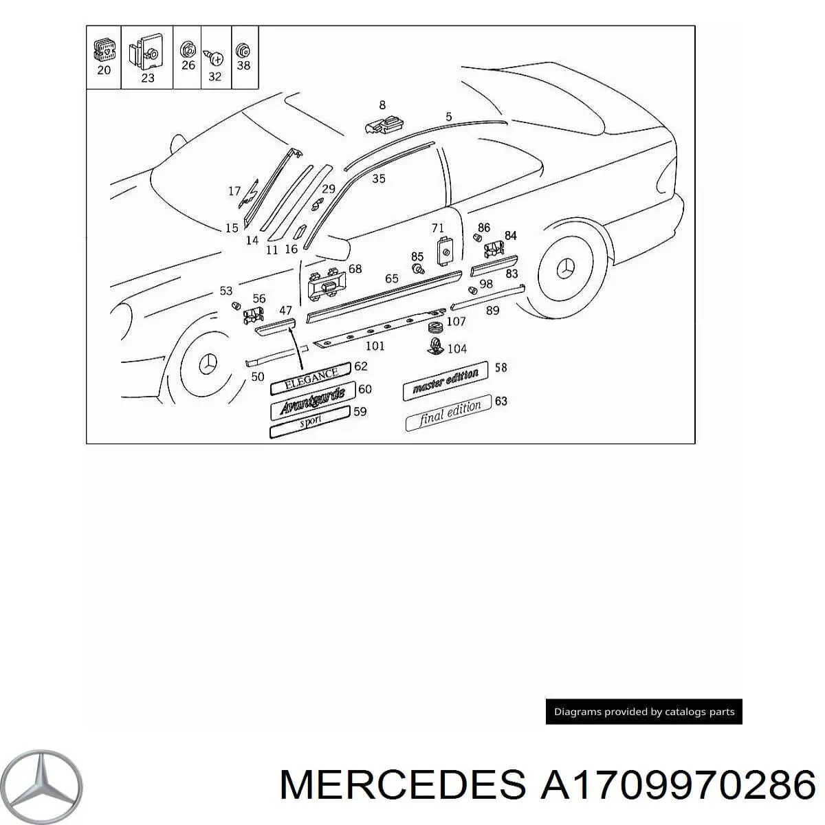 A1709970286 Mercedes подушка домкрата нижня, піддомкратники