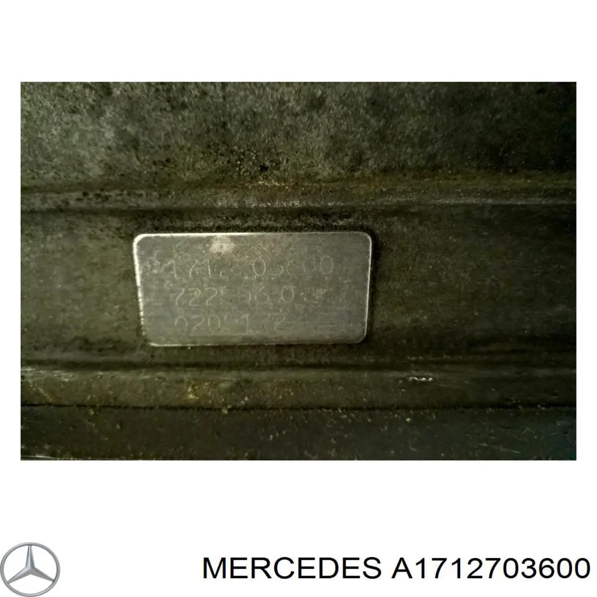 АКПП A1712703600 Mercedes