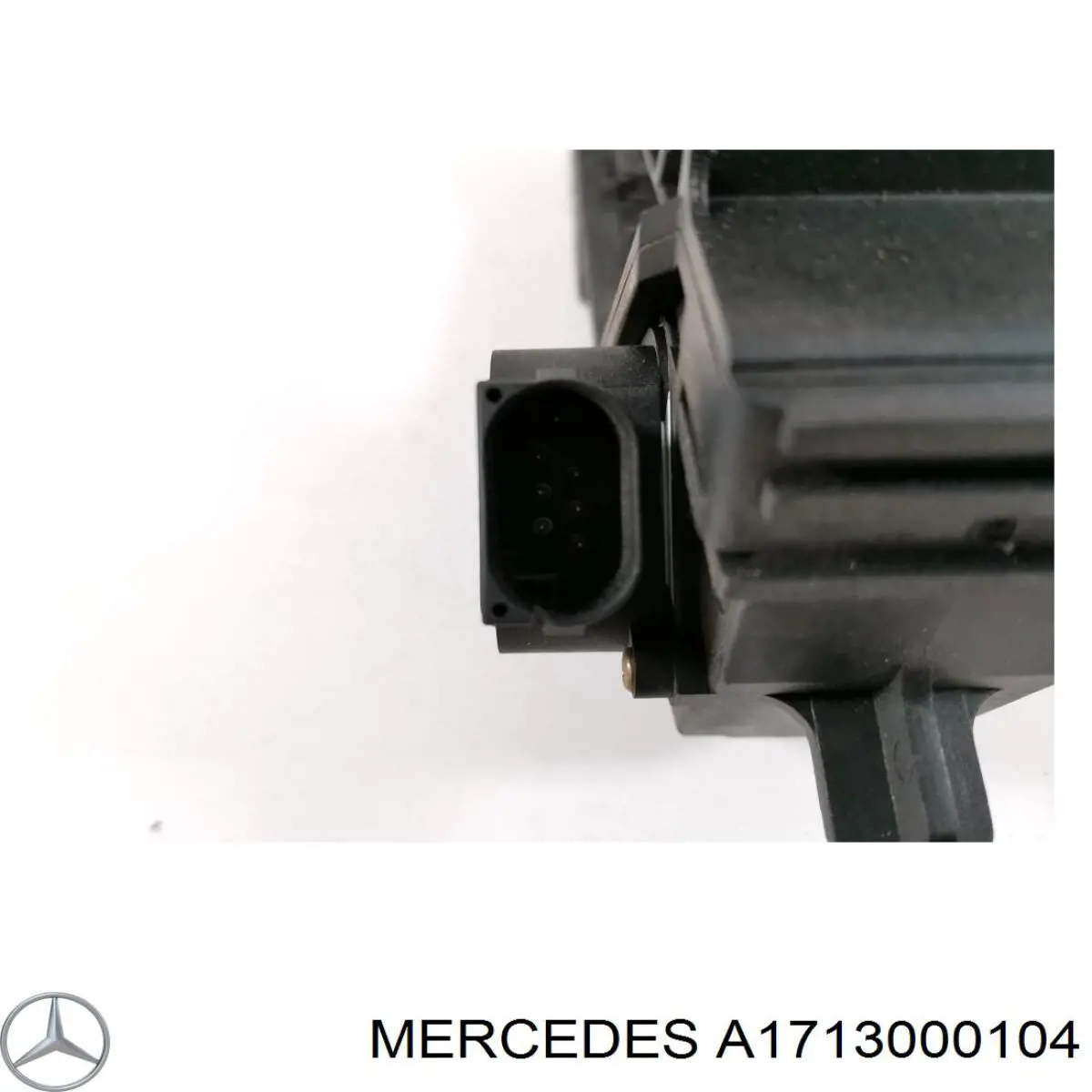 Педаль газу A1713000104 Mercedes