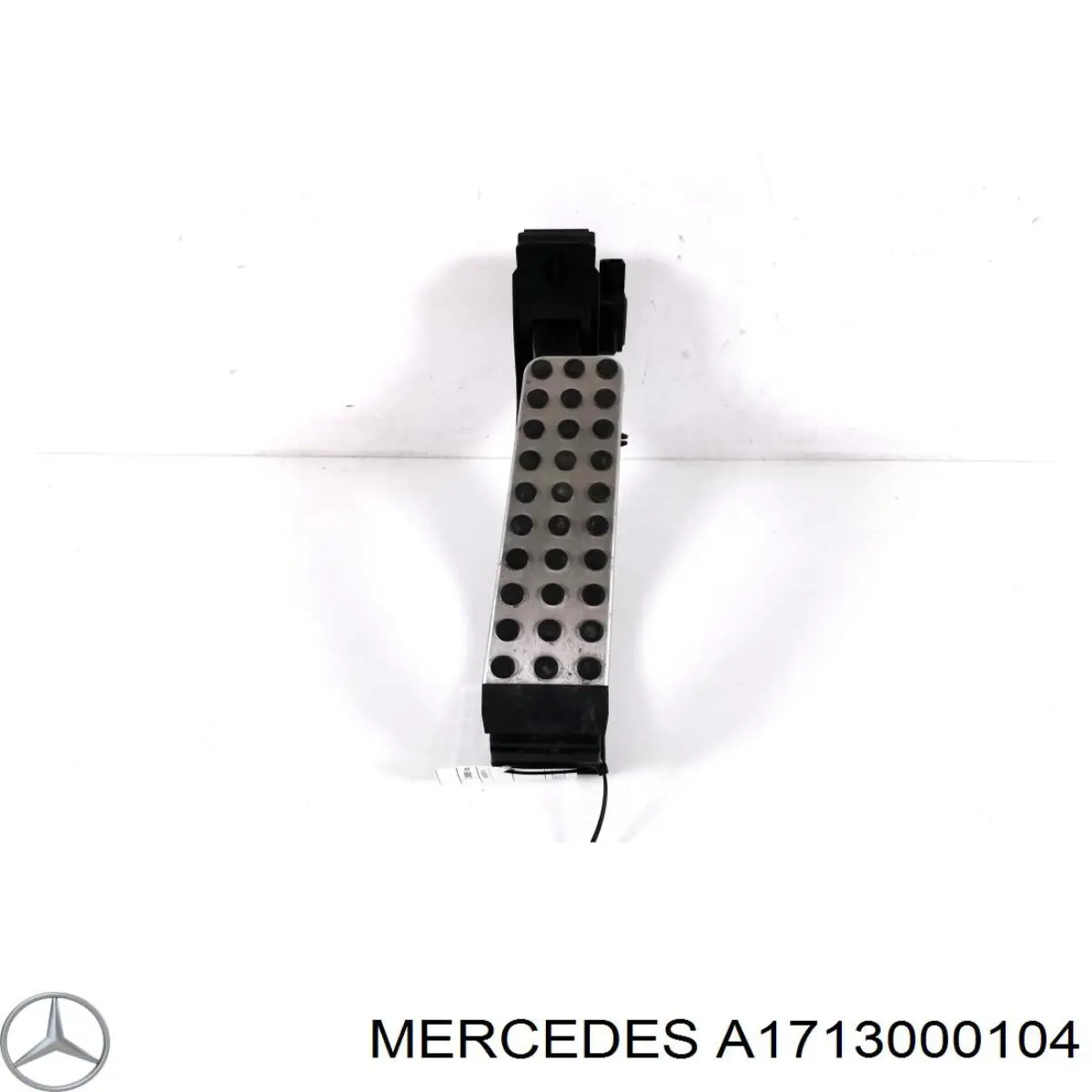 Педаль акселератора Mercedes A1713000104