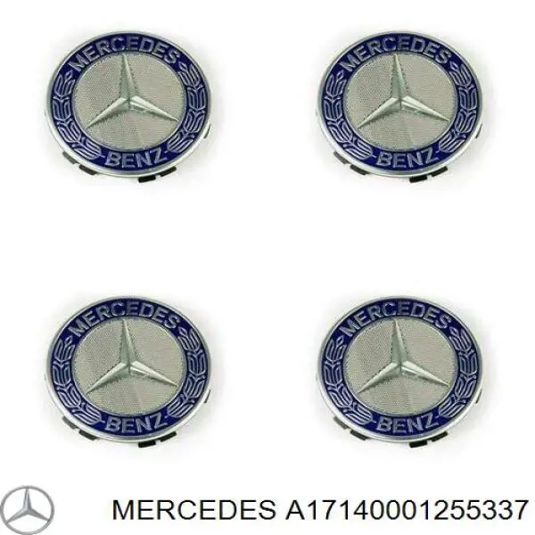 Ковпаки на диски Mercedes A17140001255337 ціна, від 28.22 USD