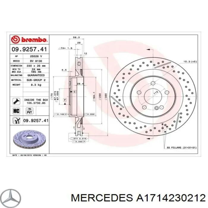 Купити A1714230212 Mercedes Диск заднього гальма