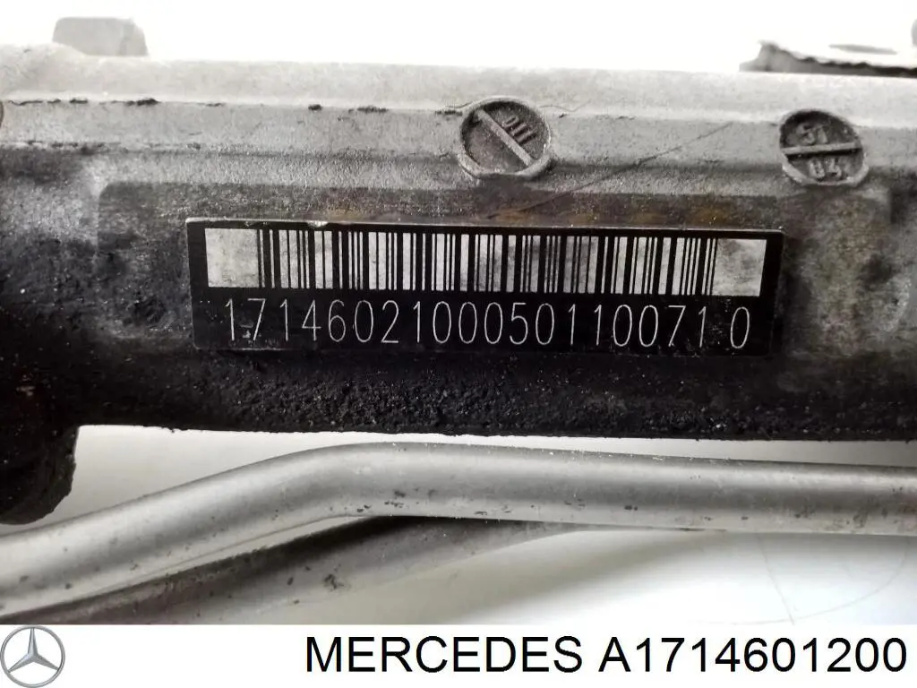 R2201 Motorherz Рейковий рульовий механізм