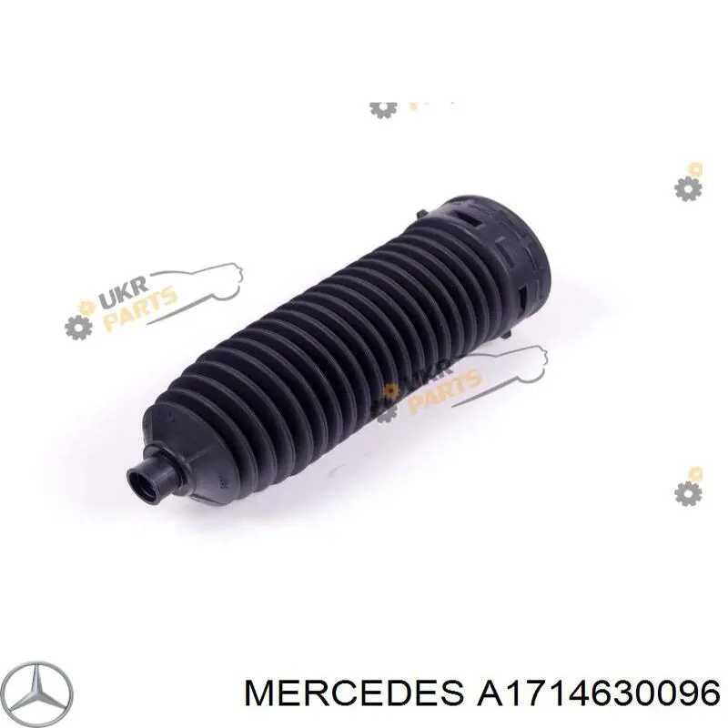 Пильник рульової рейки A1714630096 Mercedes