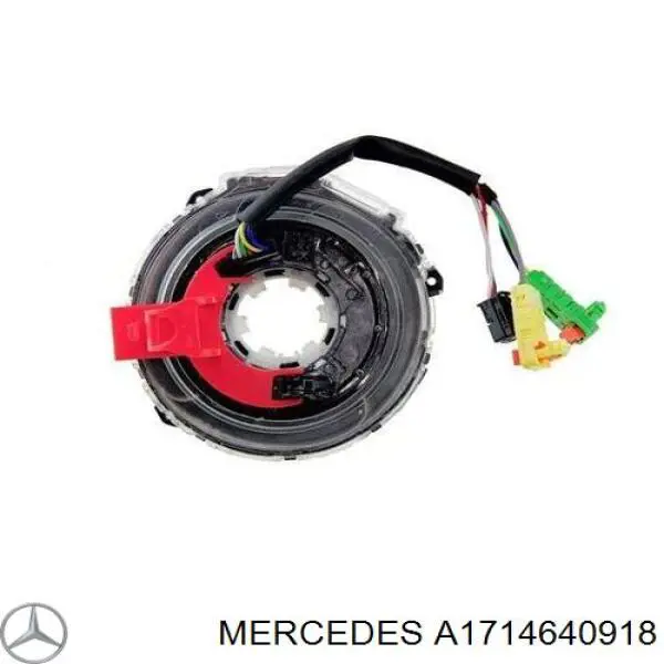 A1714640918 Mercedes кільце airbag контактне