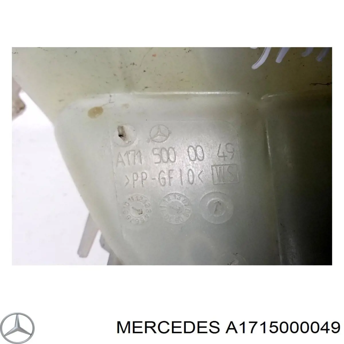 Бачок системи охолодження A1715000049 Mercedes