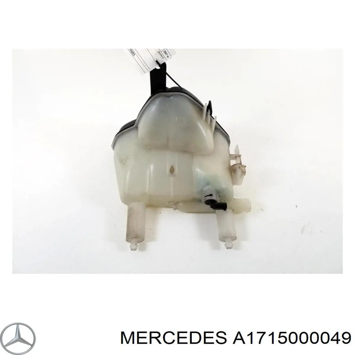 Купити A1715000049 Mercedes Водяний бачок системи охолодження