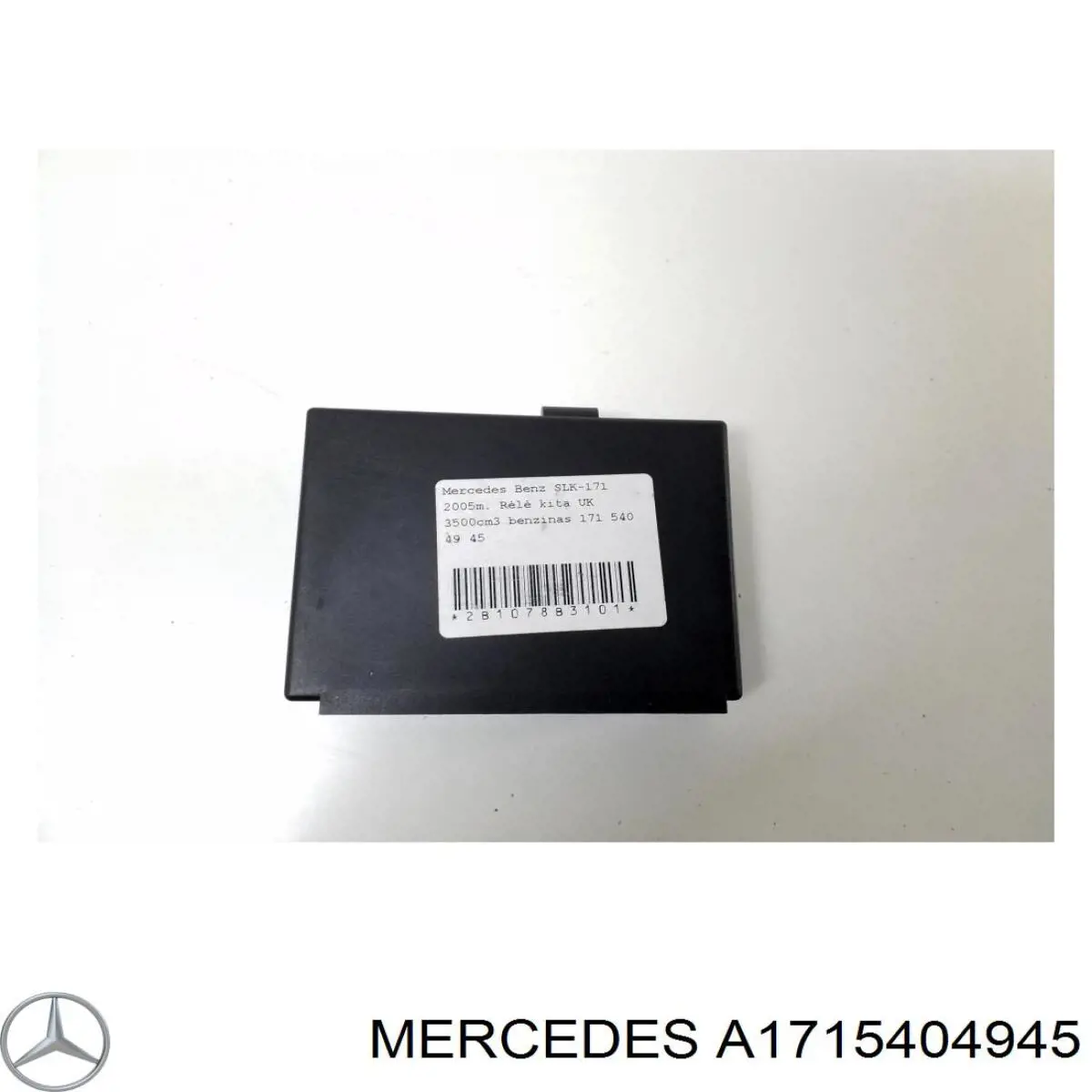 Купити A1715404945 Mercedes 