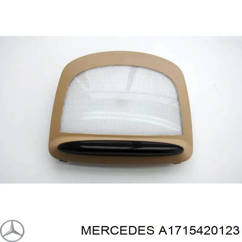 Дисплей парктроніка Mercedes A1715420123 ціна, від 281.25 UAH