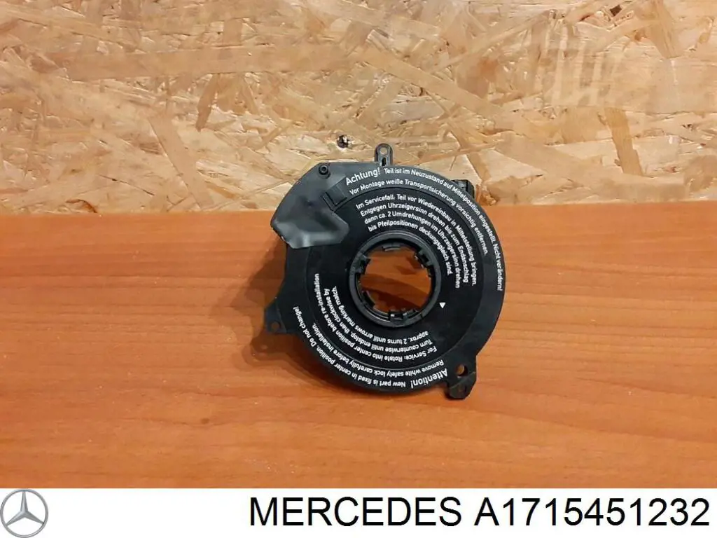 Купити A1715451232 Mercedes Датчик кута повороту кермового колеса