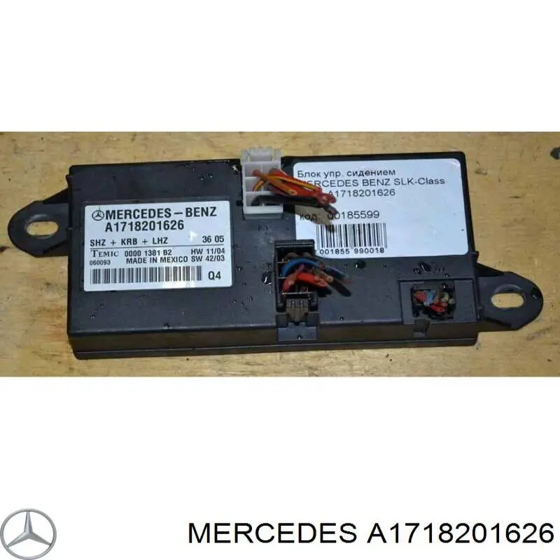  Mercedes A1718201626 ціна, від 253.37 USD